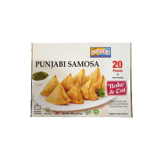 Ashoka - Frozen Punjabi Samosa - Bake & Eat - (20pcs) - 1kg